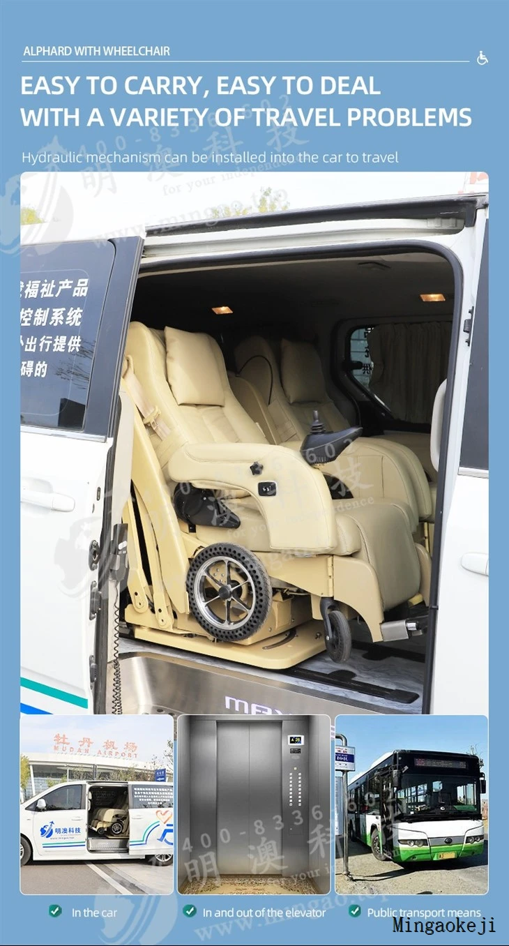 SUV Model Modified Lift And Swivel Wheelchair